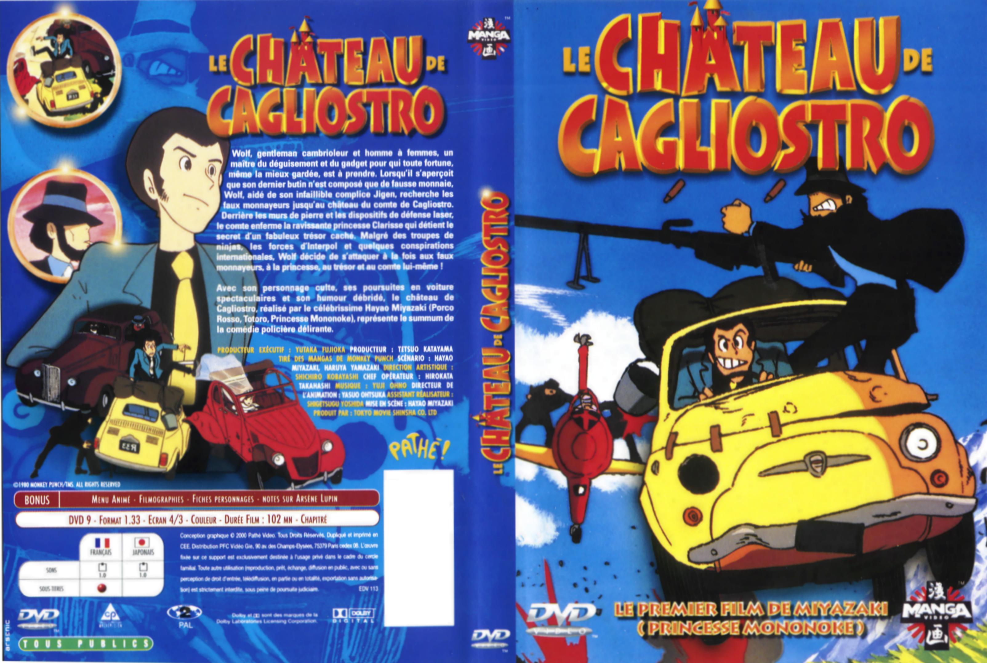Jaquette DVD Le Chateau de Cagliostro
