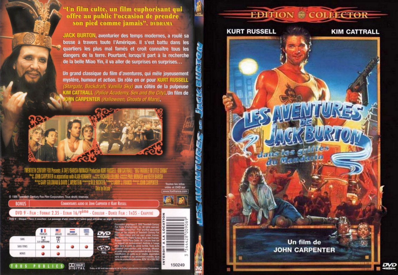 Jaquette DVD Les aventures de Jack Burton - SLIM