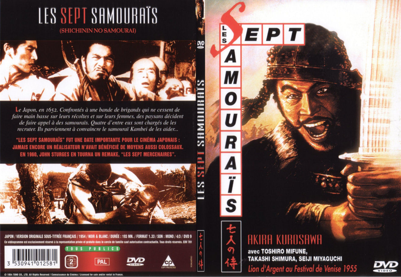 Jaquette DVD Les sept samourais - SLIM