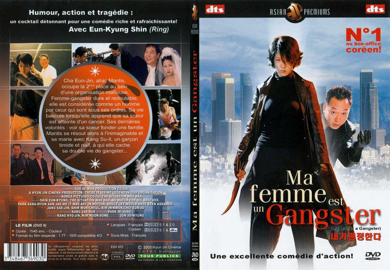 Jaquette DVD Ma femme est un gangster - SLIM