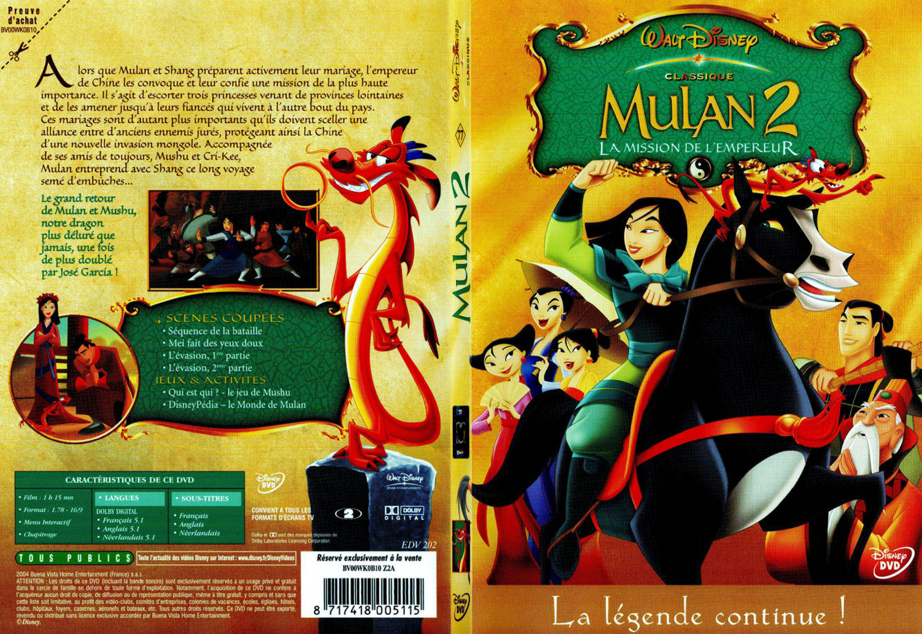 Jaquette DVD Mulan 2 - SLIM