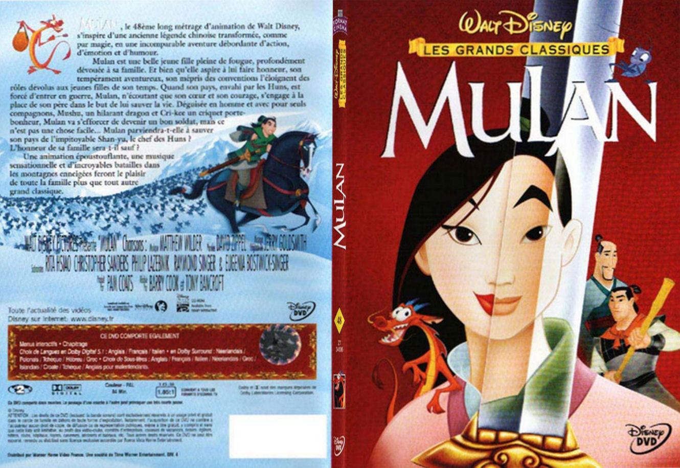 Jaquette DVD Mulan - SLIM