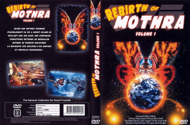 Jaquette DVD Rebirth of Mothra