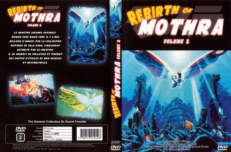 Jaquette DVD Rebirth of Mothra 2