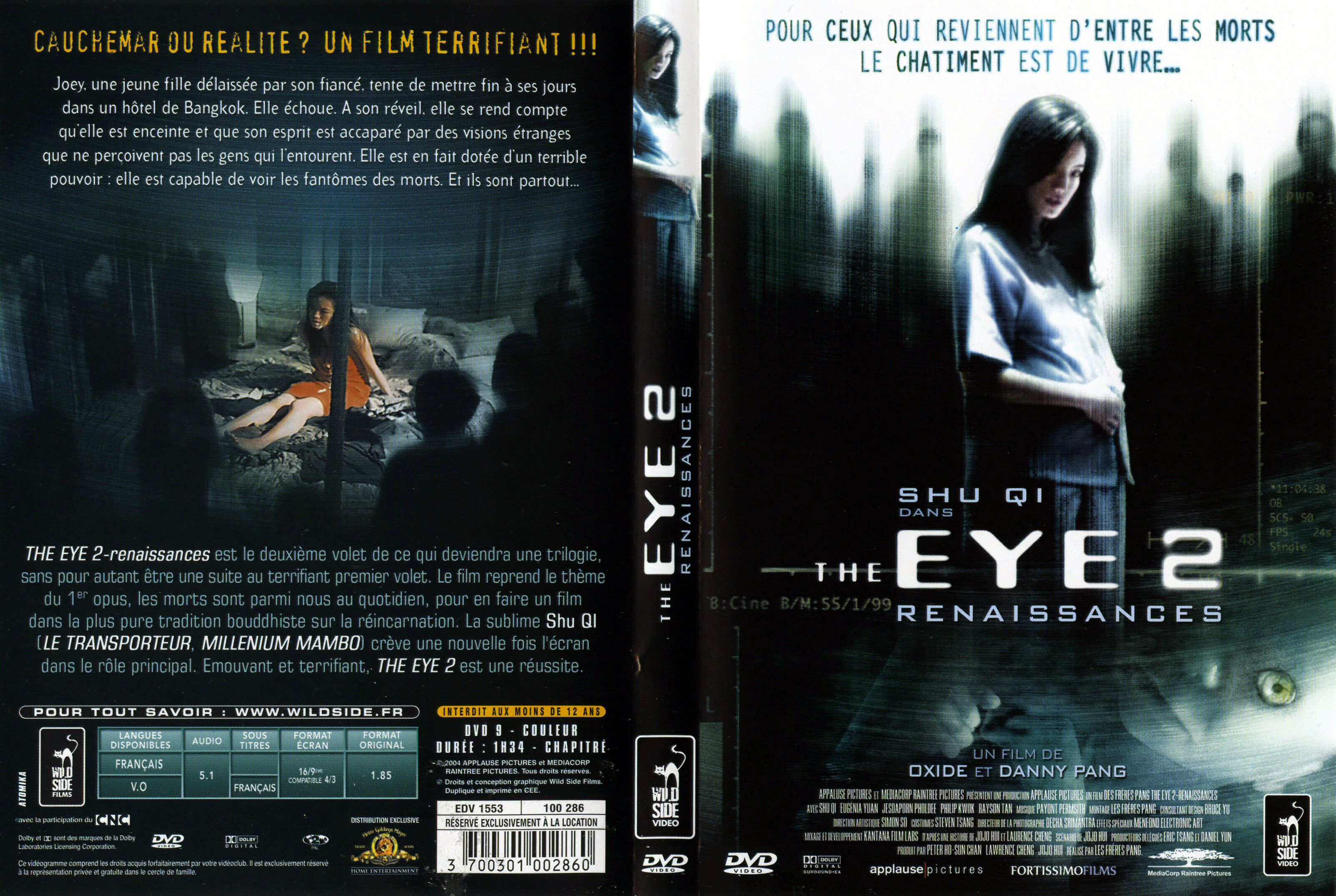 Jaquette DVD The eye 2