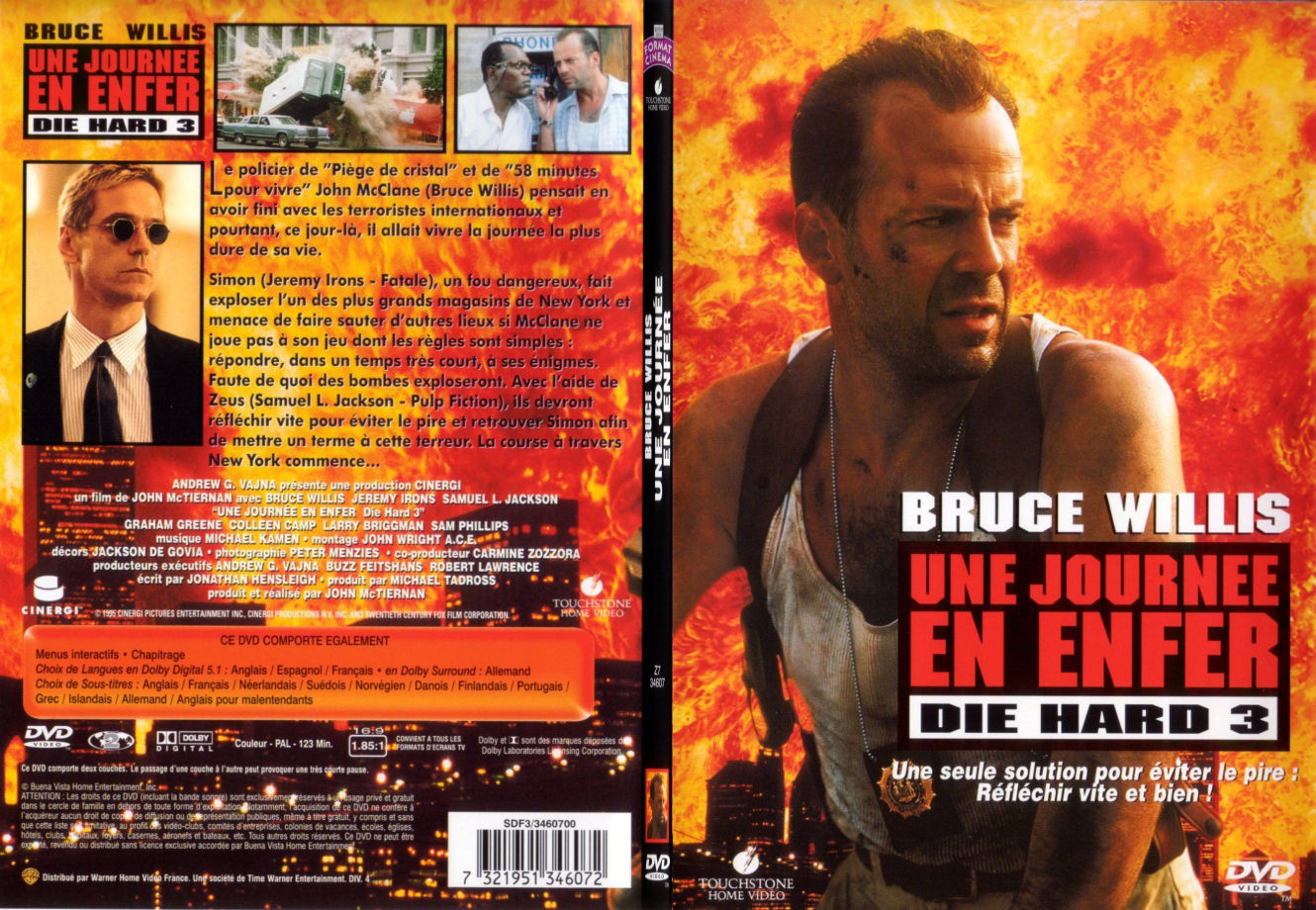 Jaquette DVD Une journe en enfer - SLIM