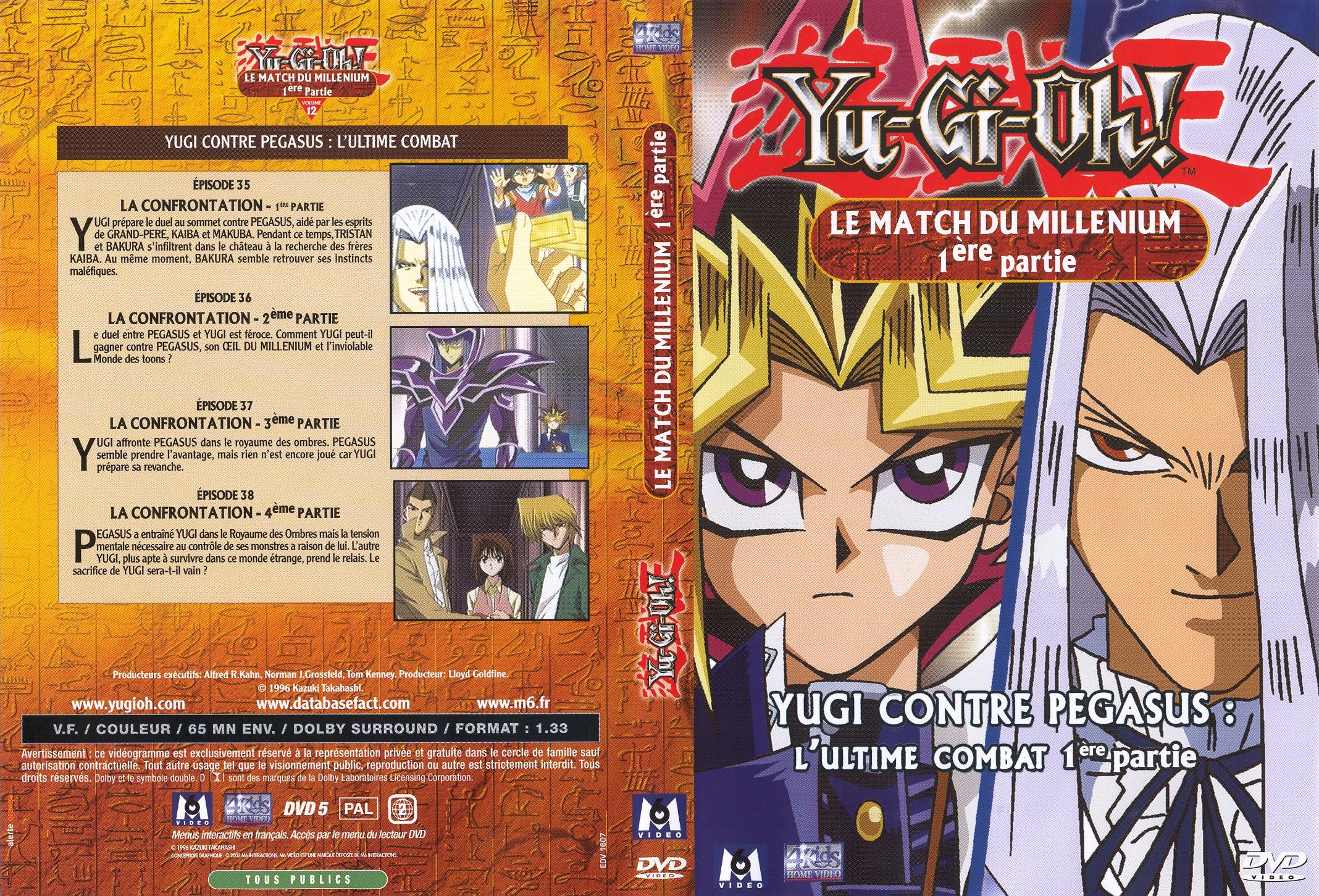 Jaquette DVD Yu-gi-oh! vol 12