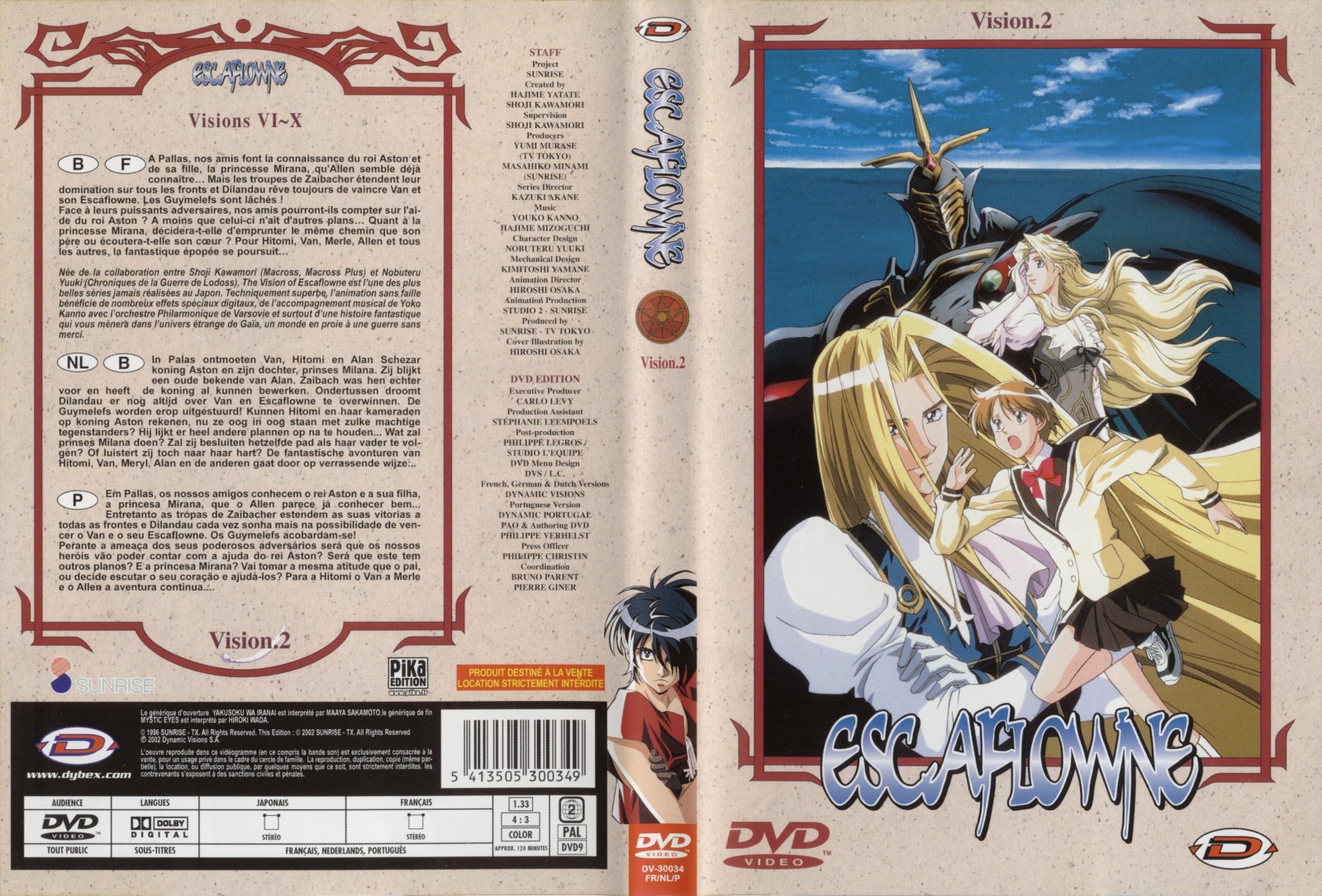 Jaquette DVD Escaflowne vol 2