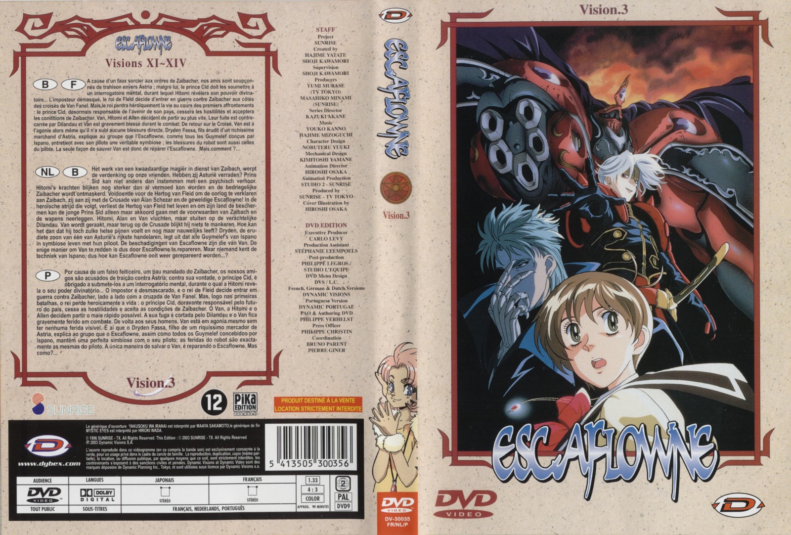 Jaquette DVD Escaflowne vol 3