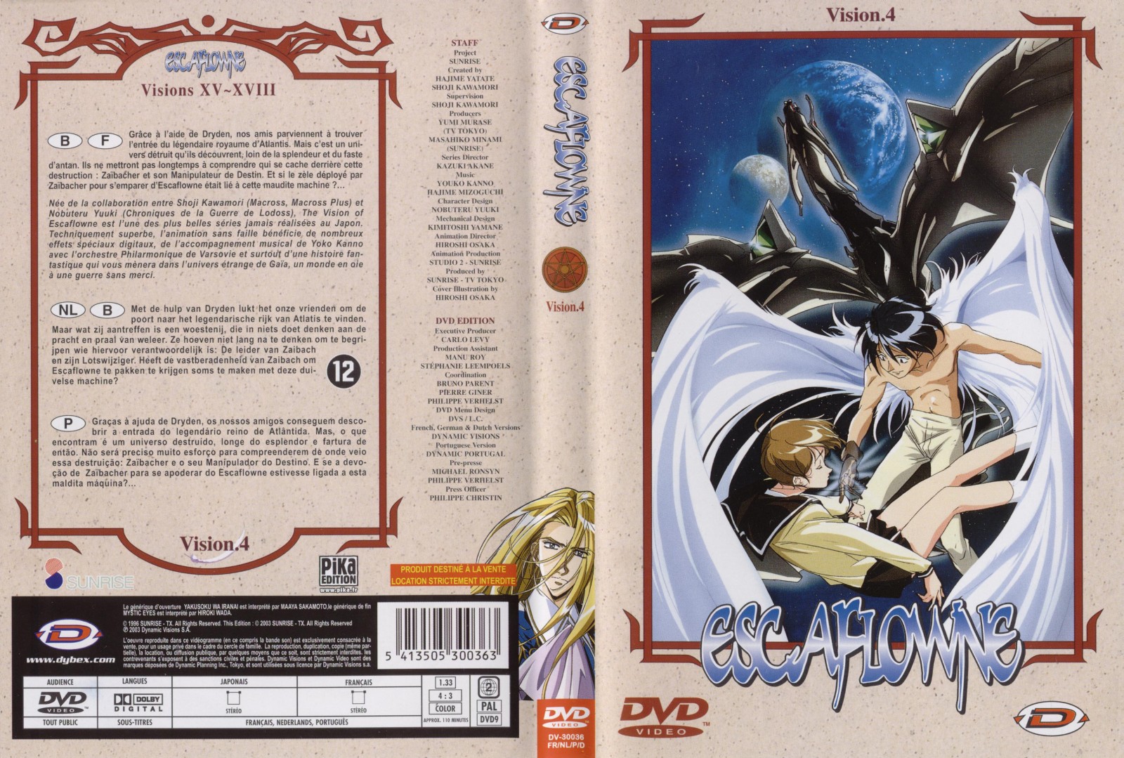 Jaquette DVD Escaflowne vol 4