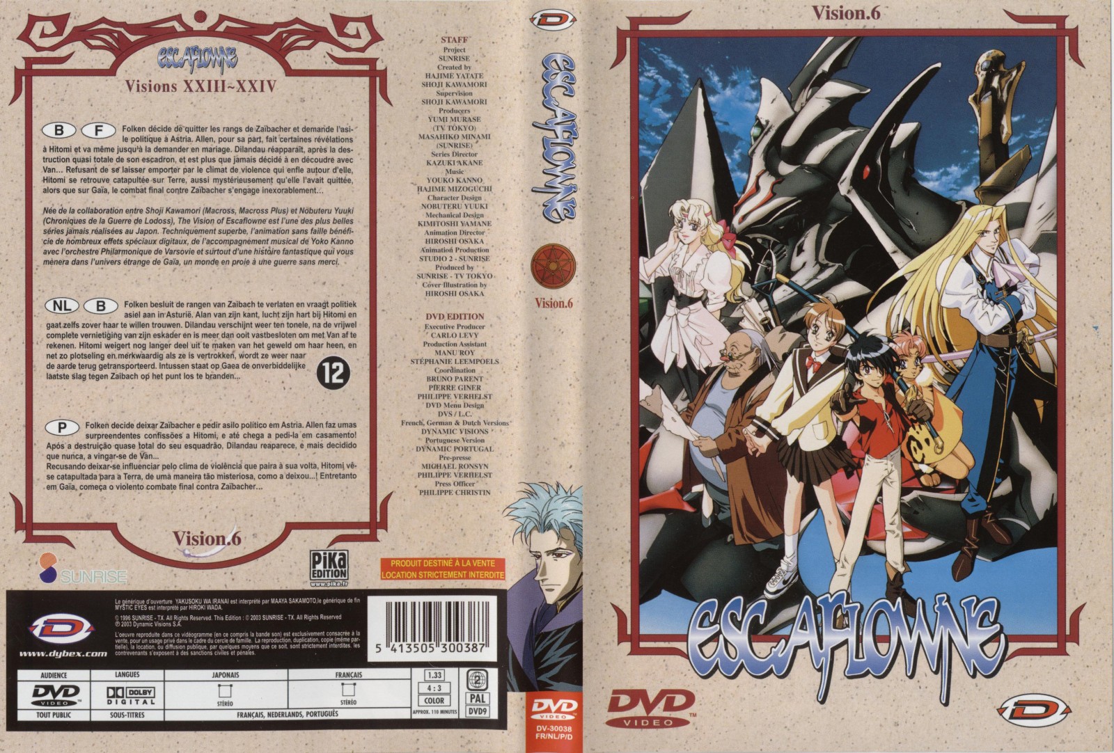 Jaquette DVD Escaflowne vol 6