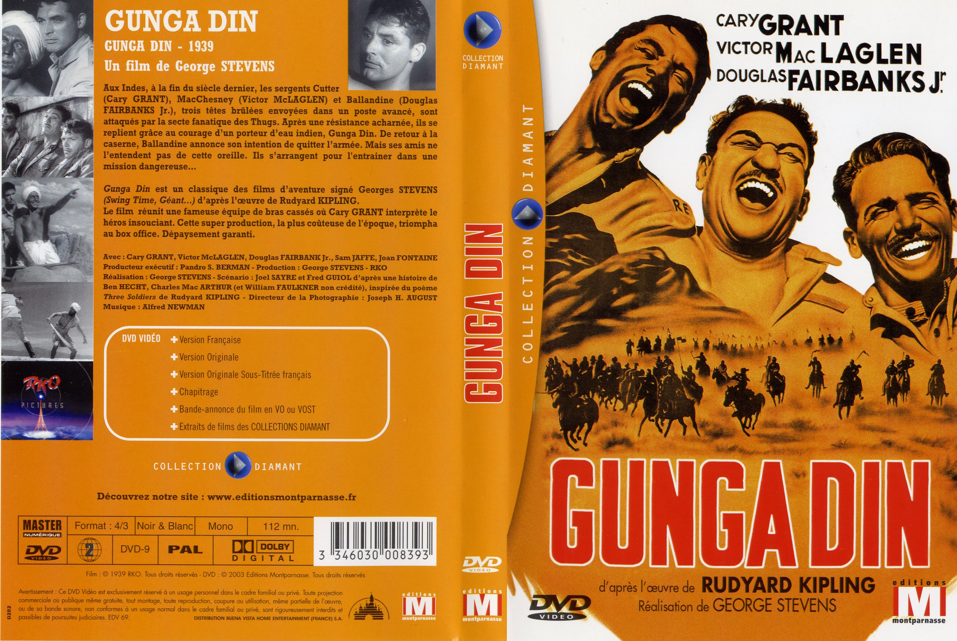 Jaquette DVD Gunga din