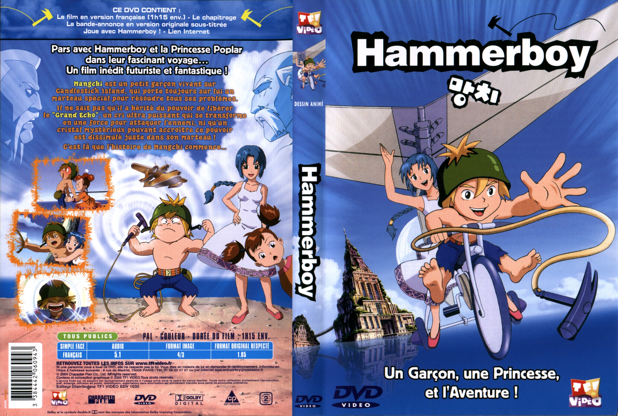 Jaquette DVD Hammerboy
