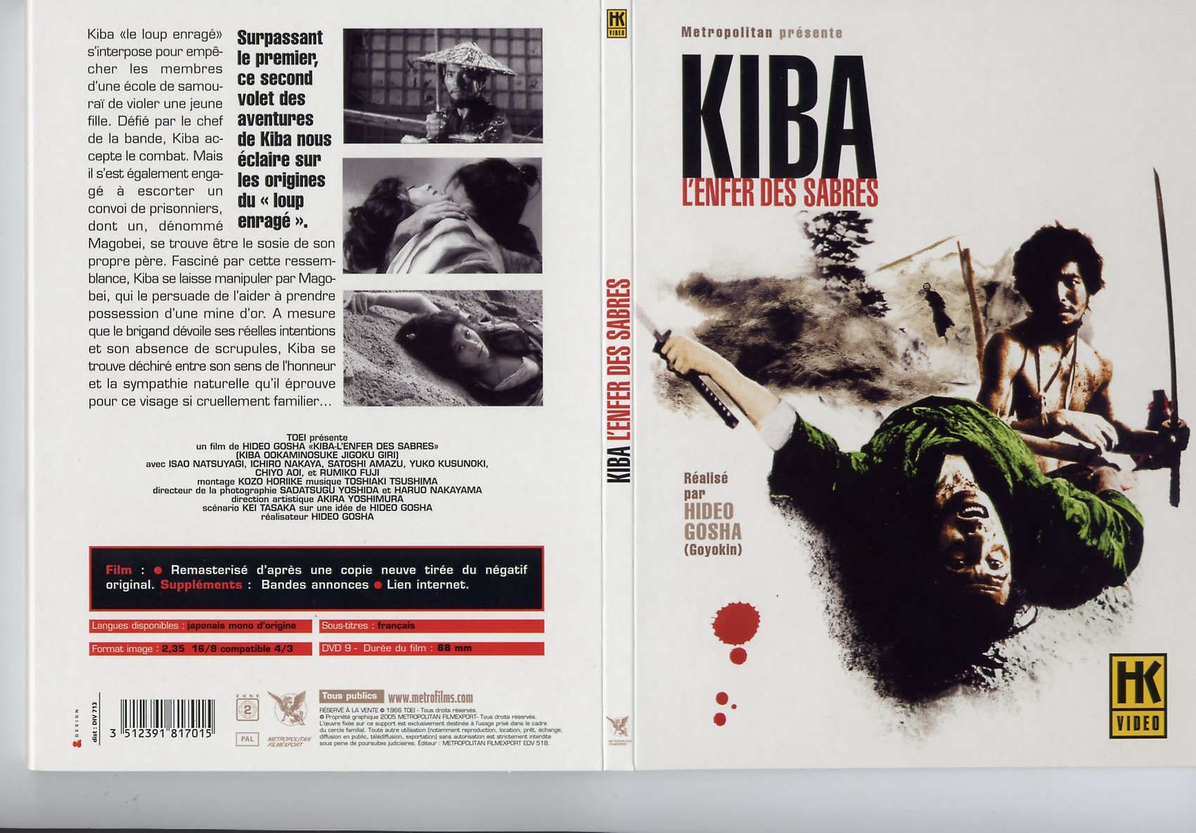 Jaquette DVD Kiba - L enfer des sabres
