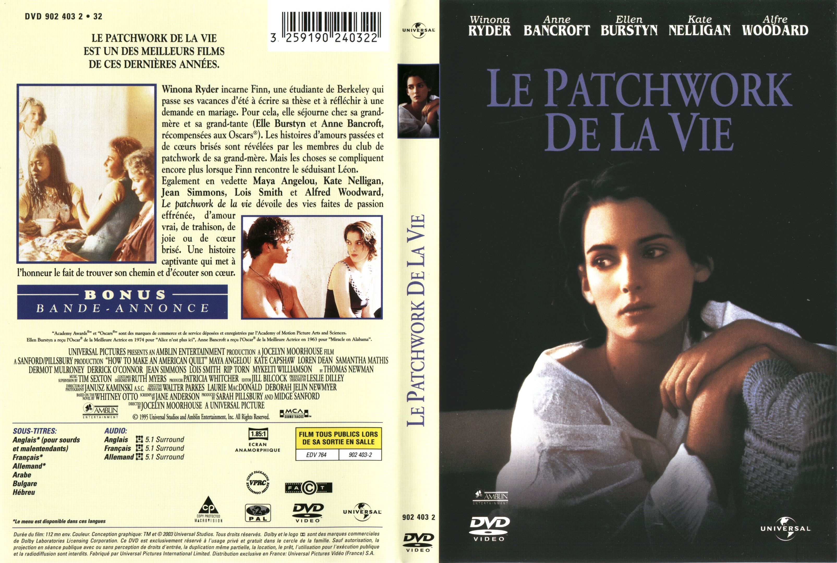 Jaquette DVD Le patchwork de la vie