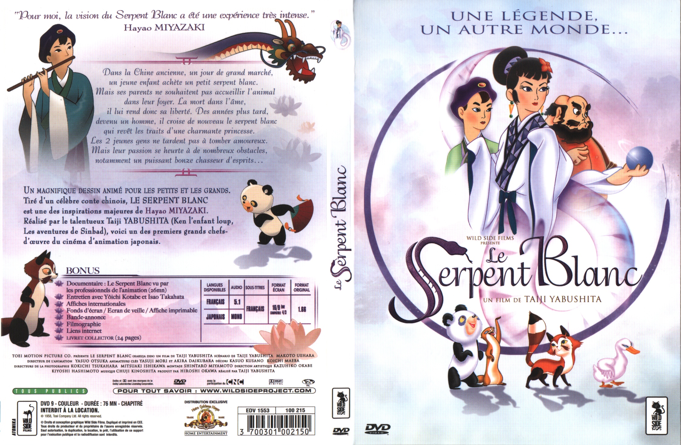 Jaquette DVD Le serpent blanc