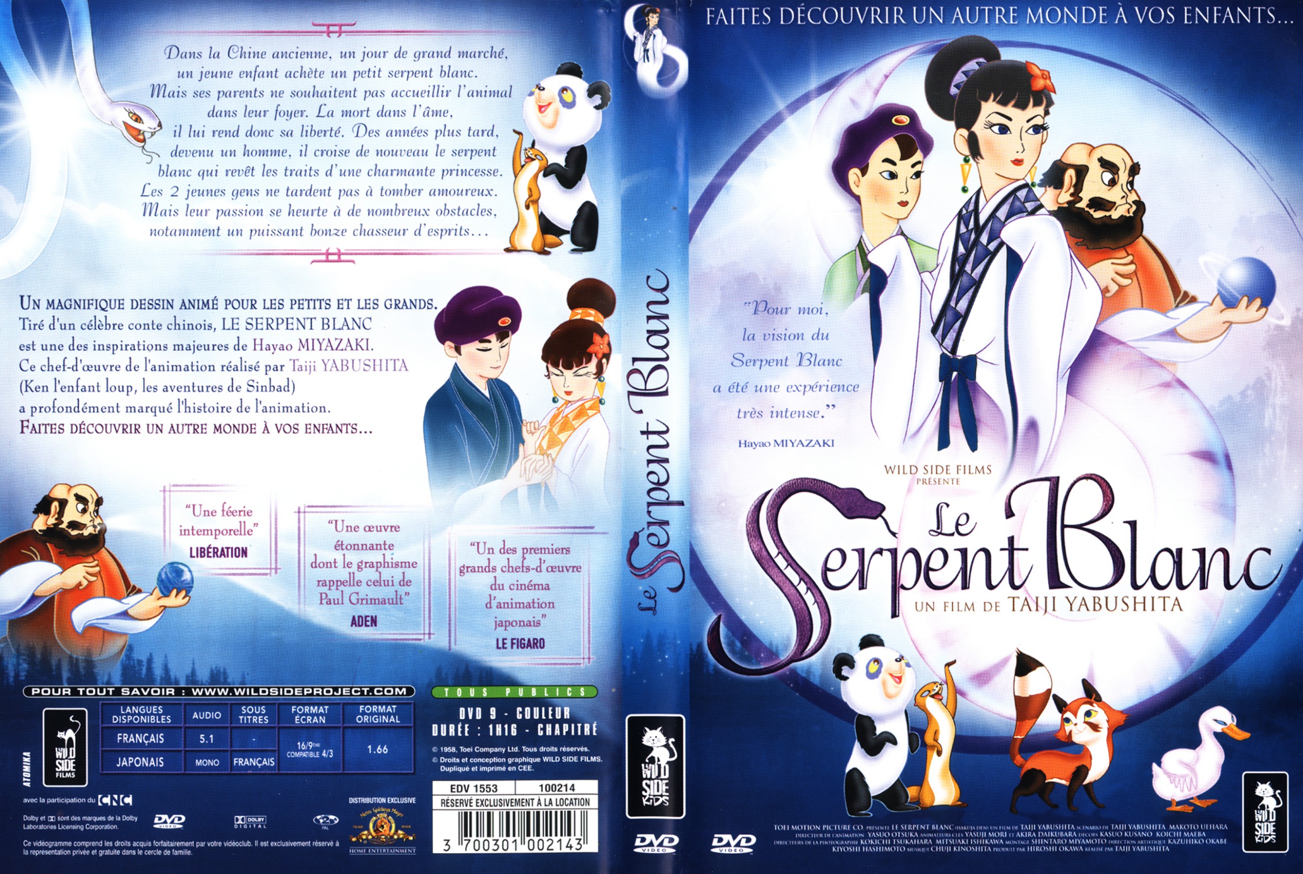 Jaquette DVD Le serpent blanc v2