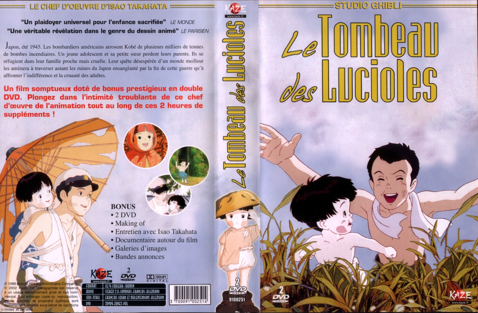 Jaquette DVD Le tombeau des lucioles v2