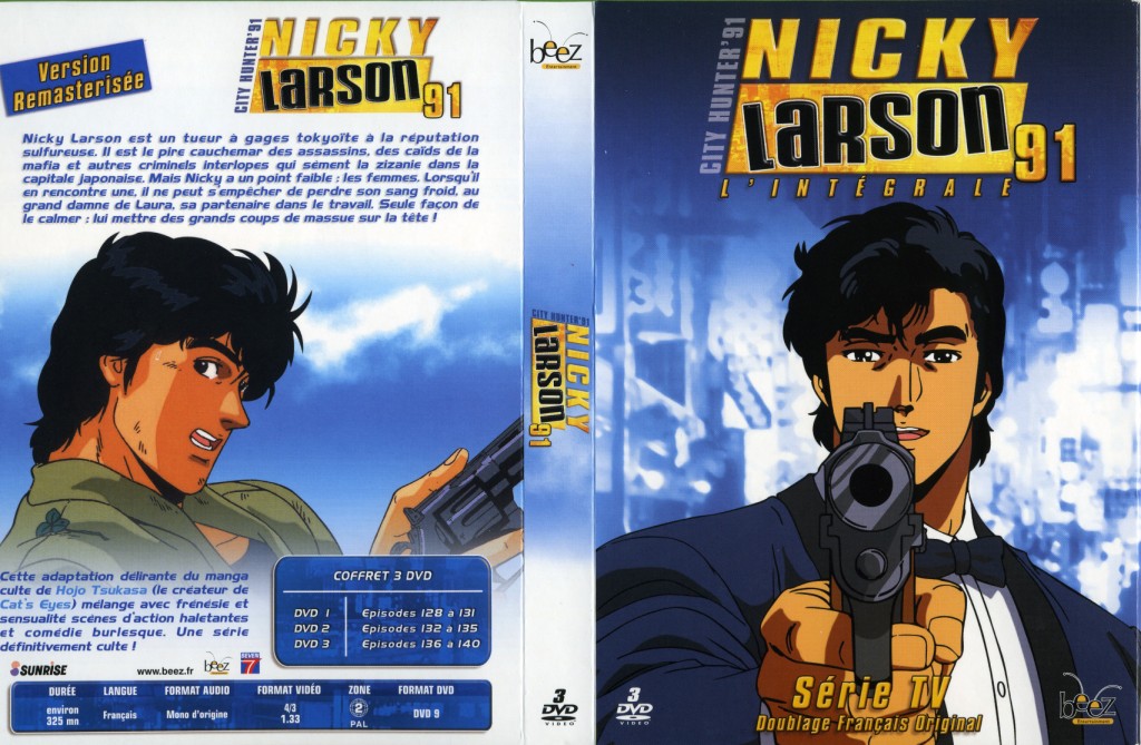 Jaquette DVD Nicky Larson Intgrale 91