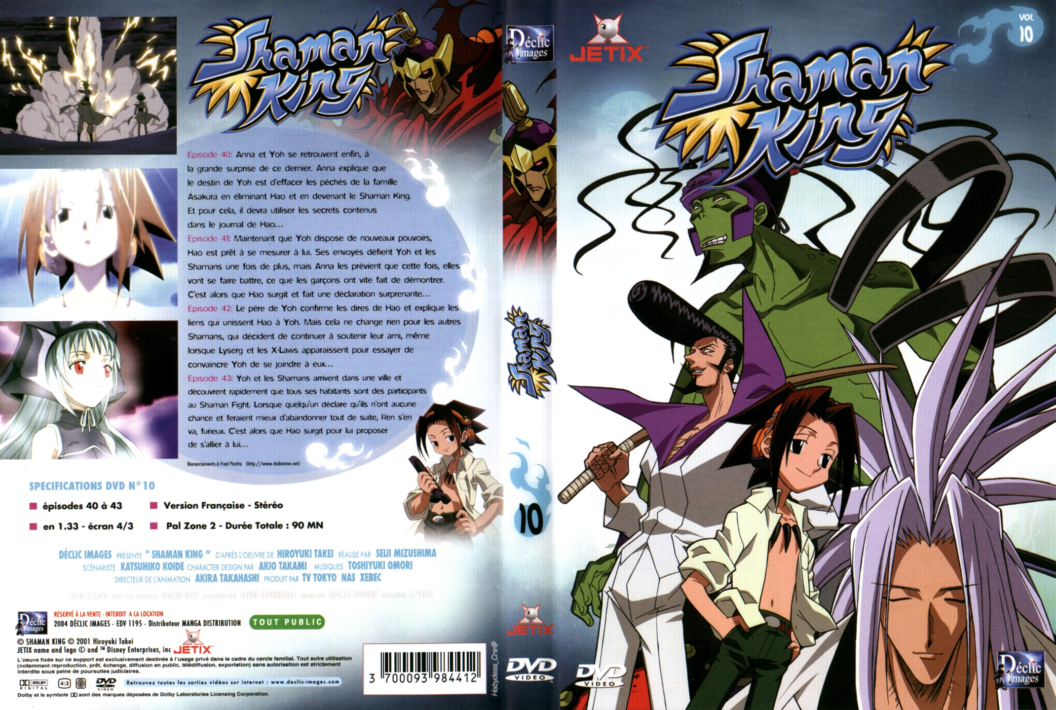 Jaquette DVD Shaman King vol 10