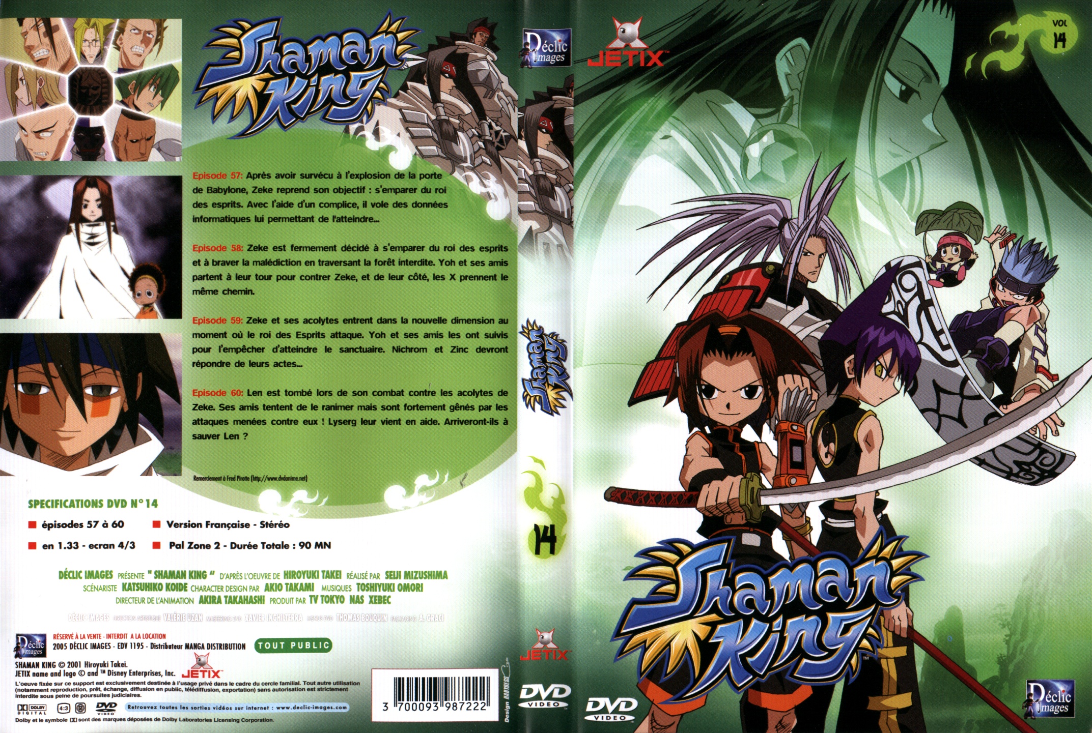 Jaquette DVD Shaman King vol 14