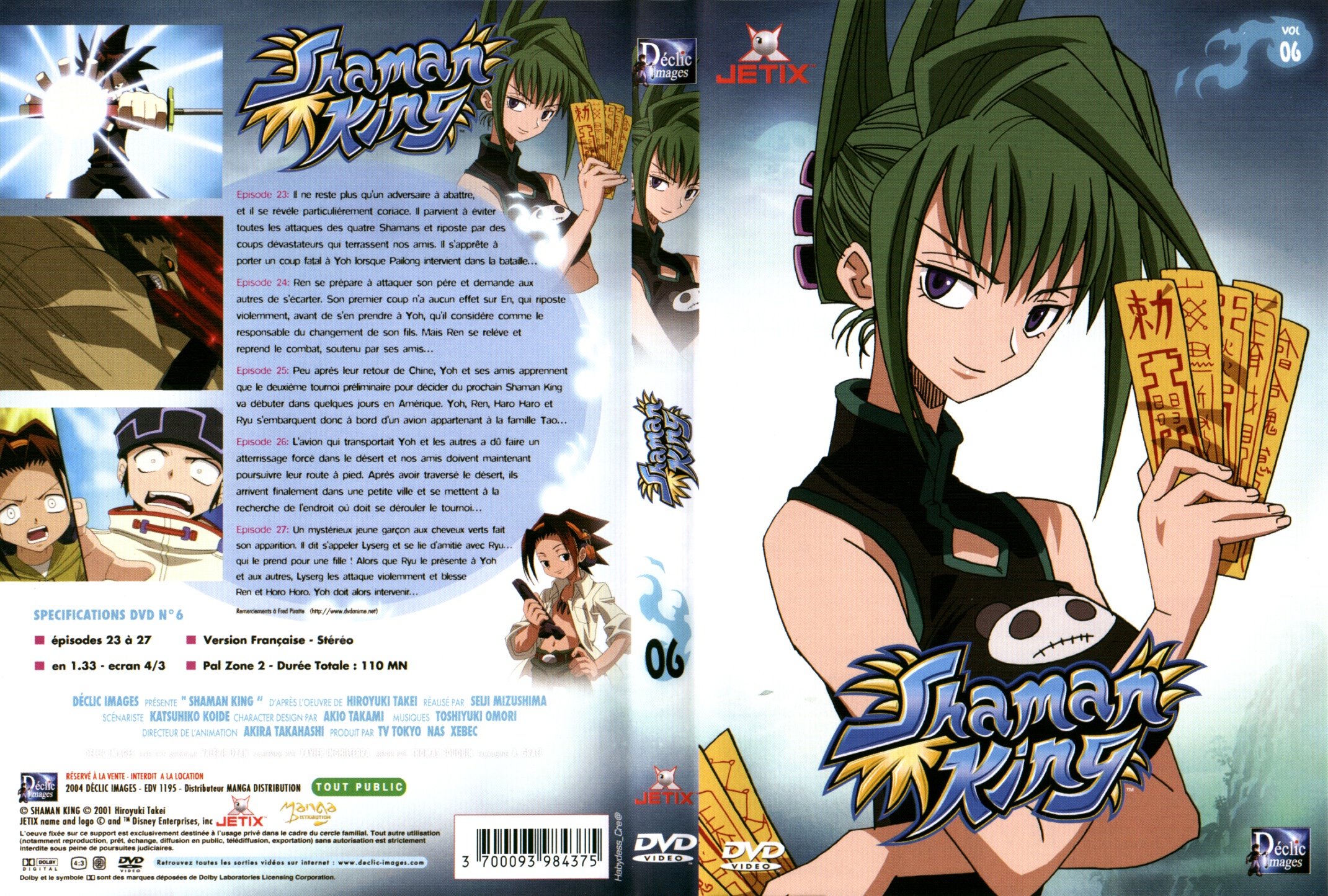 Jaquette DVD Shaman King vol 6