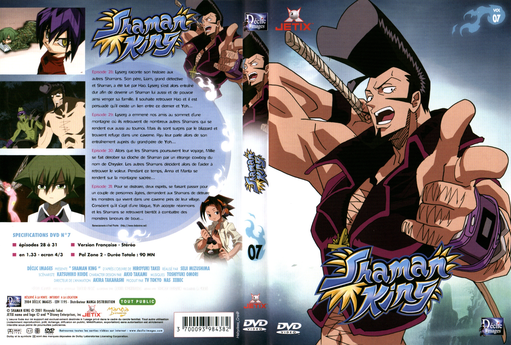 Jaquette DVD Shaman King vol 7