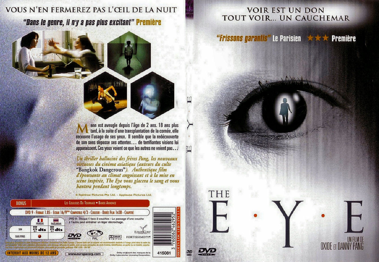 Jaquette DVD The eye - SLIM