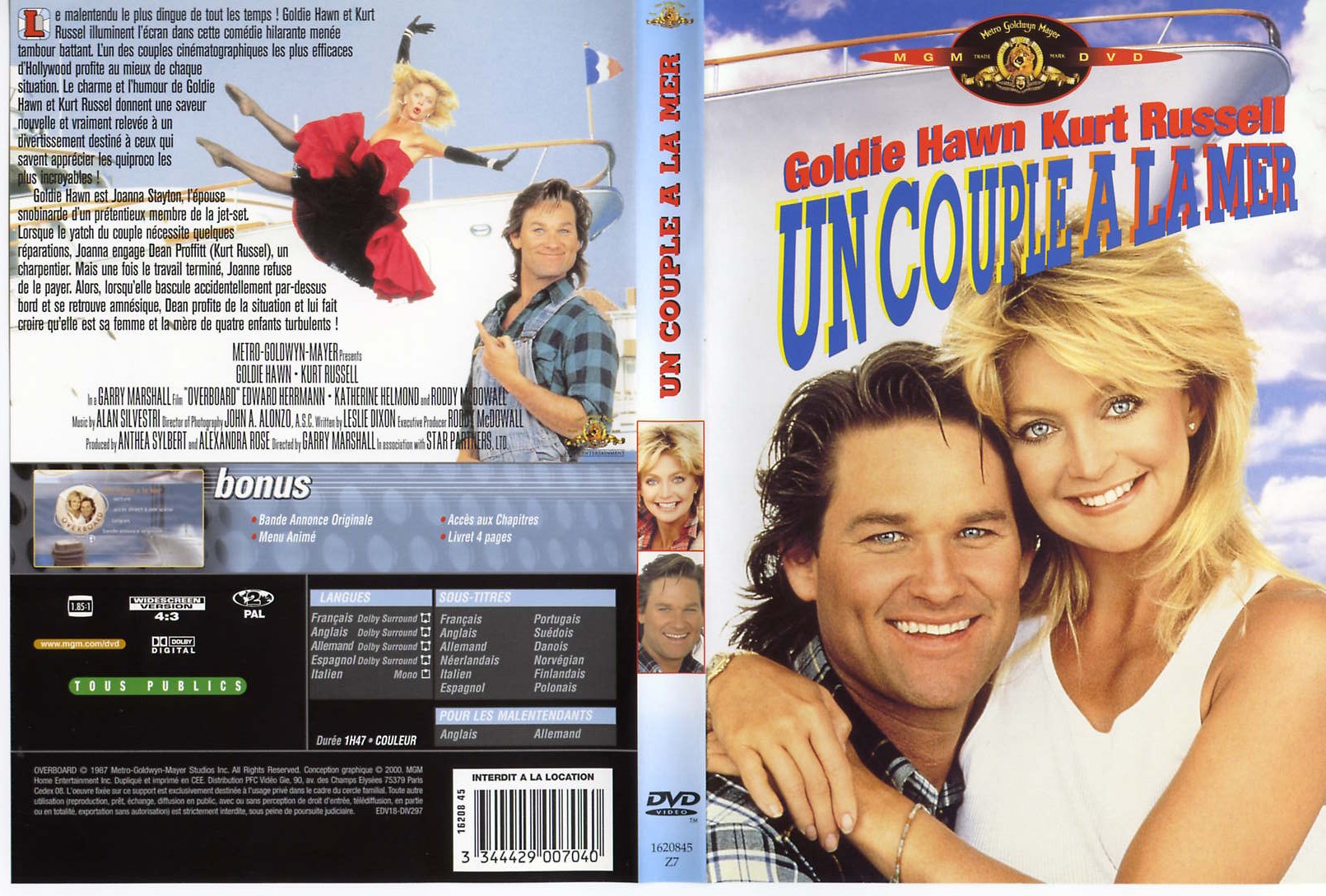 Jaquette DVD Un couple  la mer
