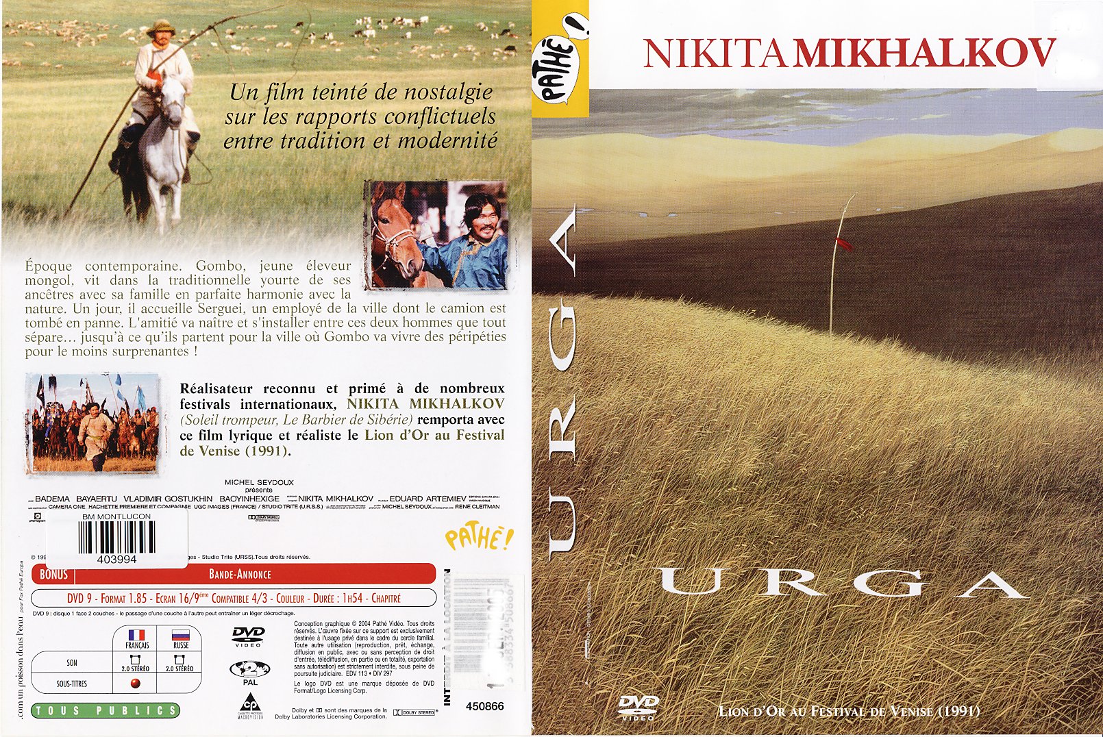 Jaquette DVD Urga