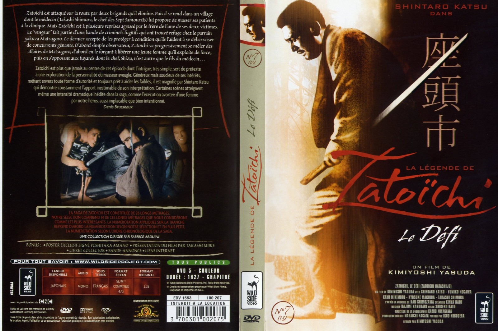 Jaquette DVD Zatoichi - Le dfi