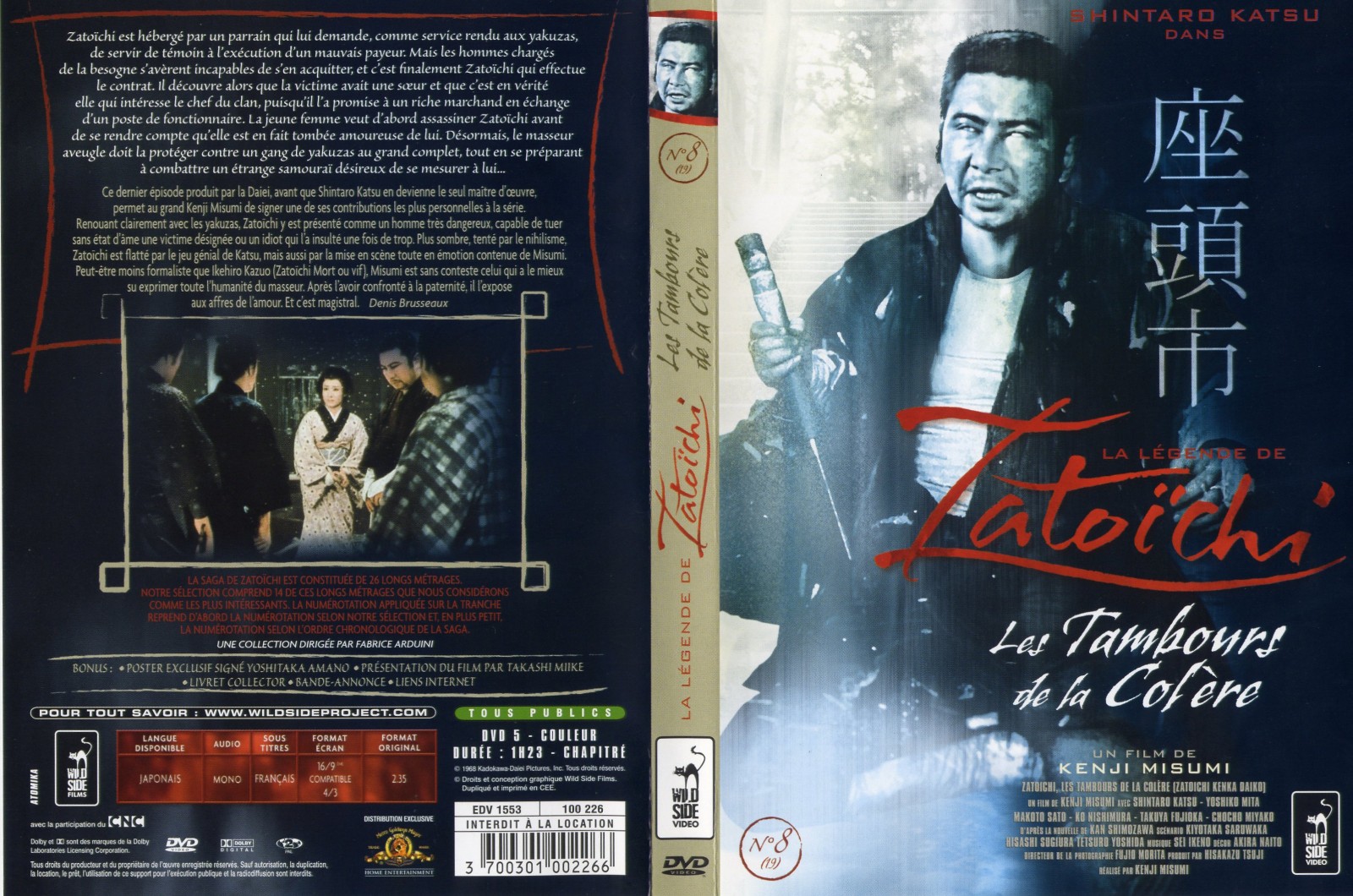 Jaquette DVD Zatoichi - Les tambours de la colre