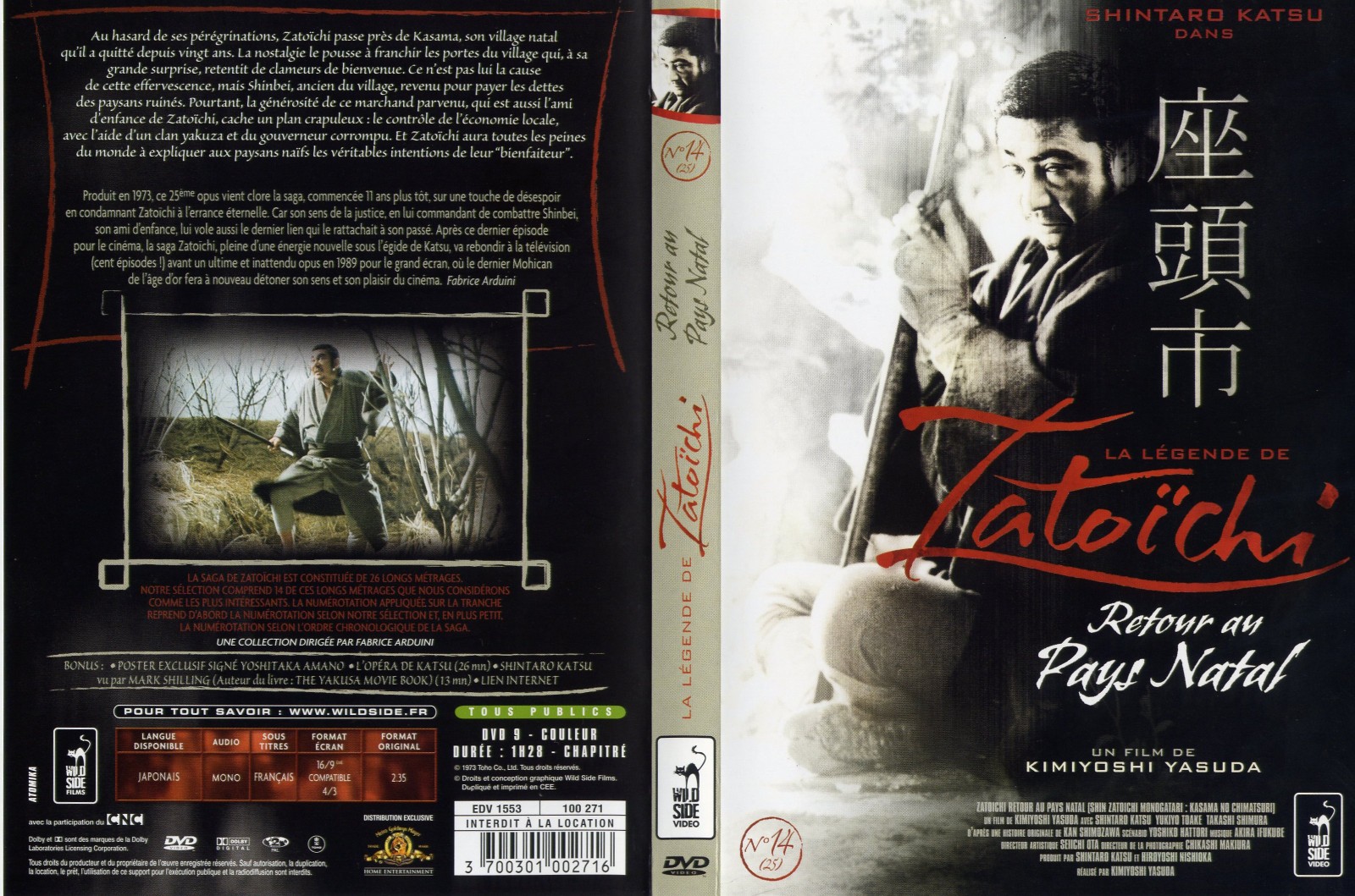 Jaquette DVD Zatoichi - Retour au pays natal