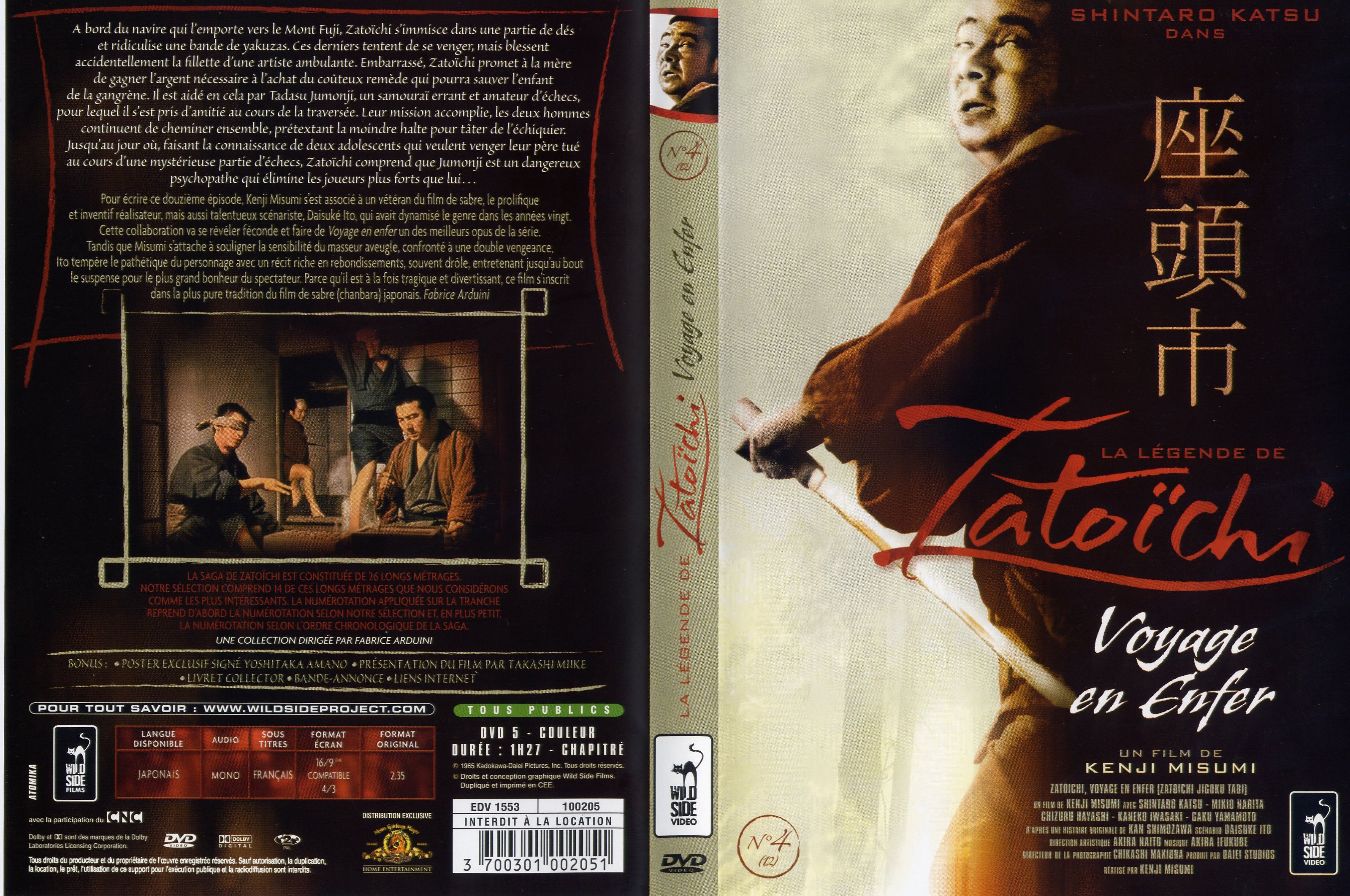 Jaquette DVD Zatoichi - Voyage en enfer