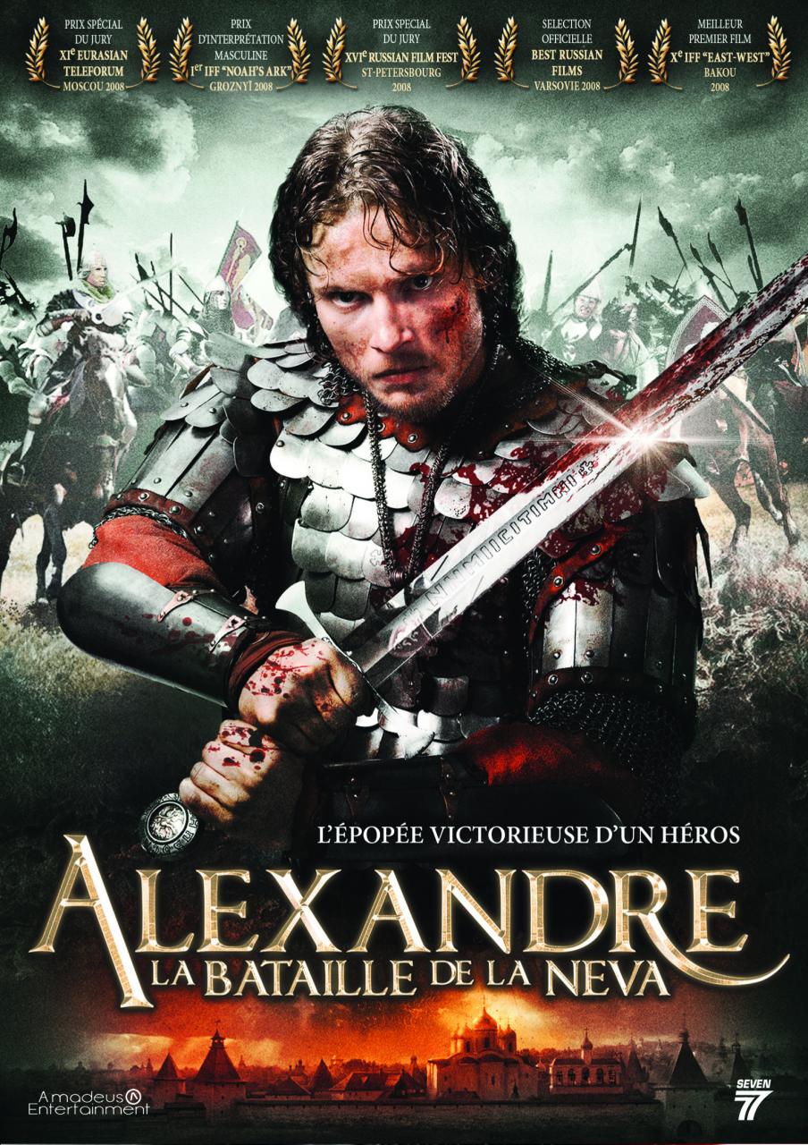 Alexandre : La bataille de la Neva