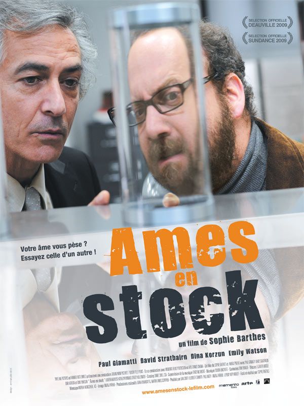 Ames en stock