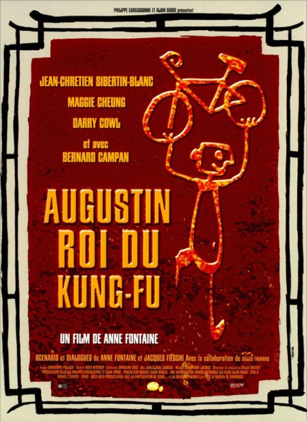 Augustin, roi du kung-fu