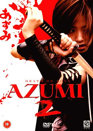 Azumi 2