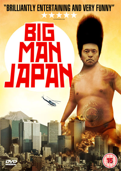 Big Man Japan