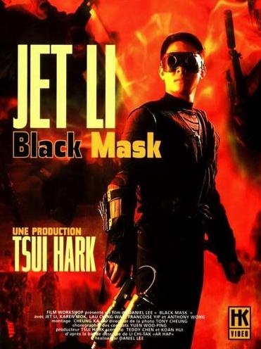 Black Mask