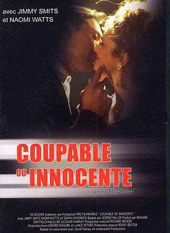 Coupable ou innocente