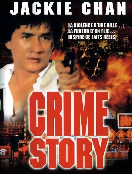 Crime Story