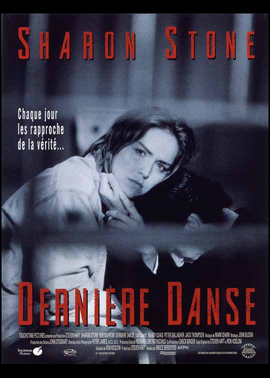 Dernire danse