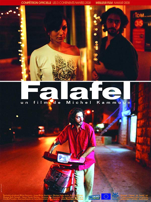 Falafel