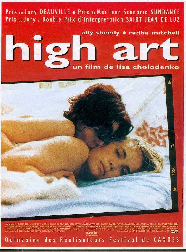 High Art