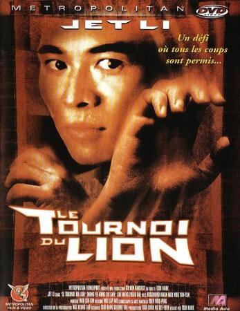 Il tait une fois en Chine III: le tournoi du Lion