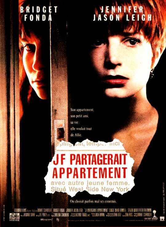 JF partagerait appartement