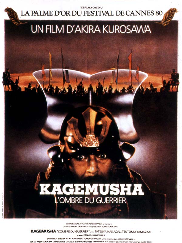 Kagemusha, l