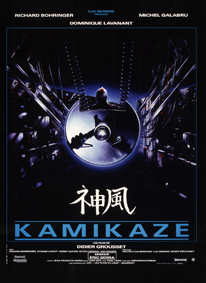 Kamikaze