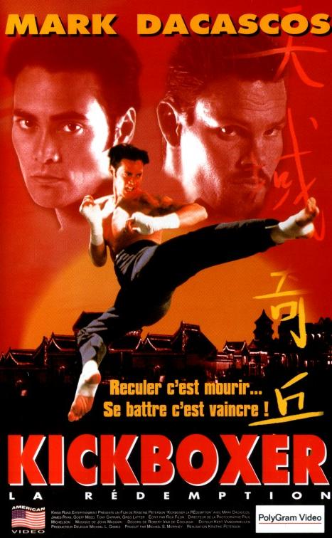 Kickboxer 5 : La Rdemption